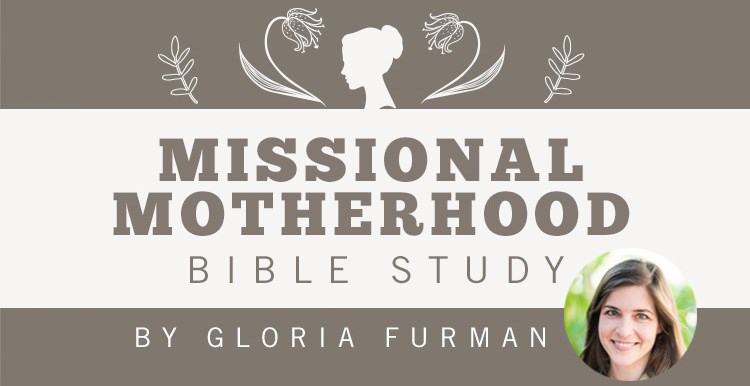 Women's Community - Missional Motherhood DAYTIME